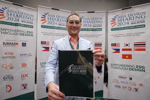 ASIA DESIGN SHARING 2024