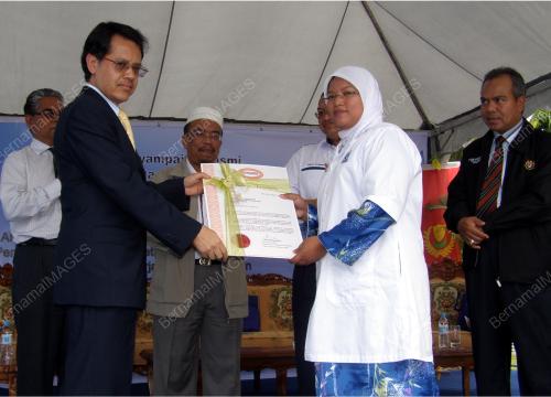 RIDZWAN KASIM
