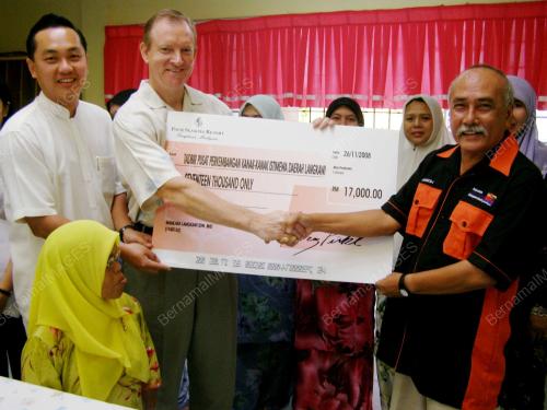 PUSAT PEMULIHAN DALAM KOMUNITI