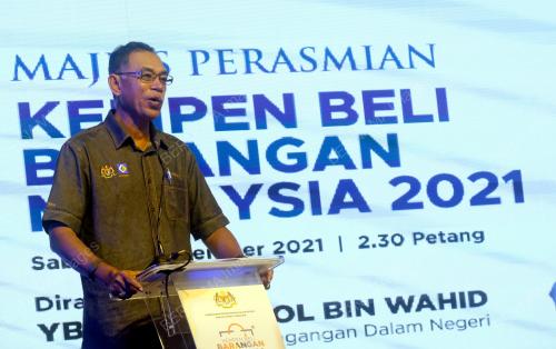 DATUK ROSOL WAHID