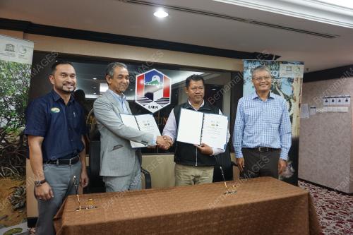 LGK02_14062019_GEOPARK_MOU