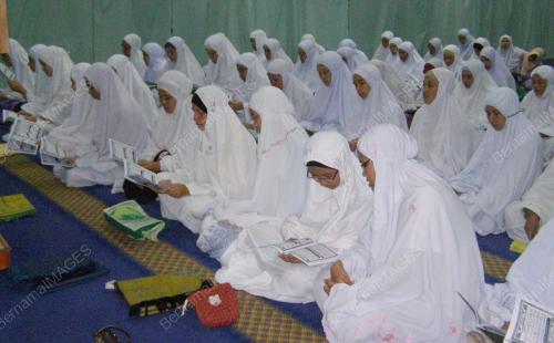 KHATAM AL QURAN