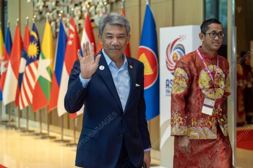 ASEAN AMM