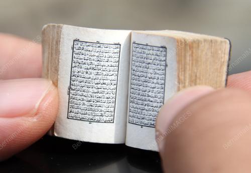 QURAN KECIL
