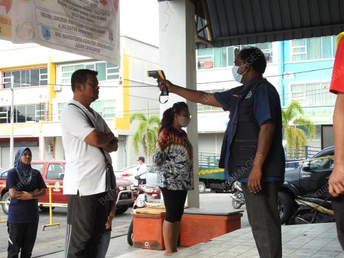 PASAR AWAM KUAH