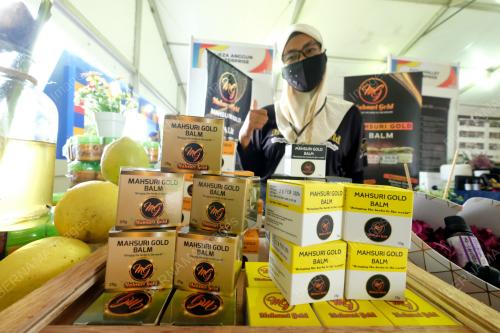 MAHSURI GOLD BALM