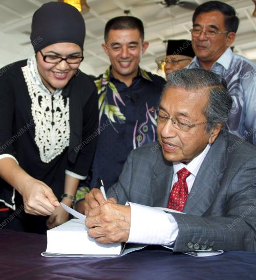 TUN DR MAHATHIR MOHAMED