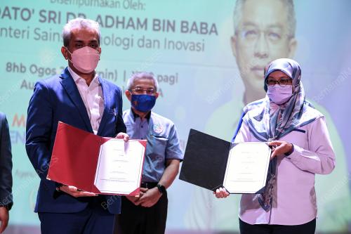 DATUK SERI DR ADHAM BABA