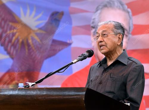 TUN DR MAHATHIR MOHAMAD