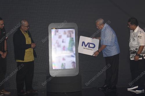 TAN SERI ANNUAR MUSA