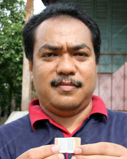 QURAN KECIL