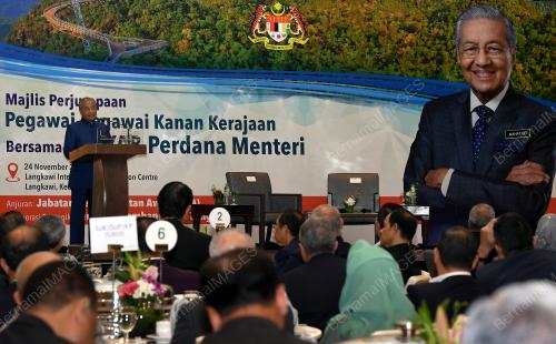 LGK03_24112018_PM_PERJUMPAAN