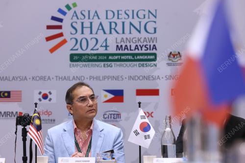 ASIA DESIGN SHARING 2024