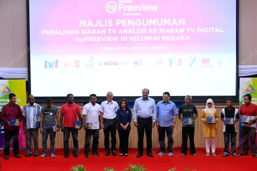 LGK04_06082019_TV_DIGITAL_BN201908016871