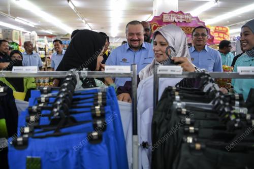 DATUK SERI AMIR HAMZAH AZIZAN