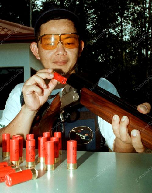 TRAP SHOOTER