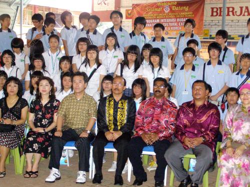 PROGRAM INTERGRASI BUDAYA
