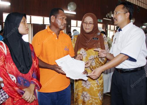 MOHD RAWI ABDUL HAMID