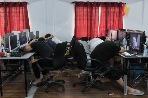 JABATAN IMIGRESEN
