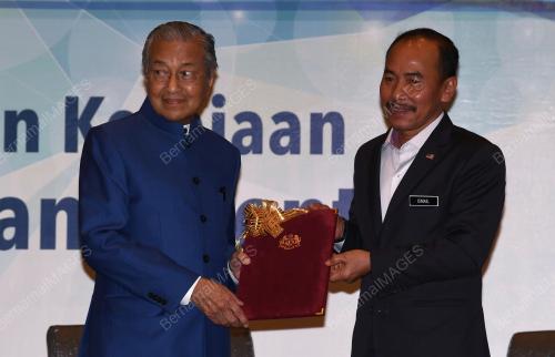 LGK05_24112018_PM_PEGAWAI