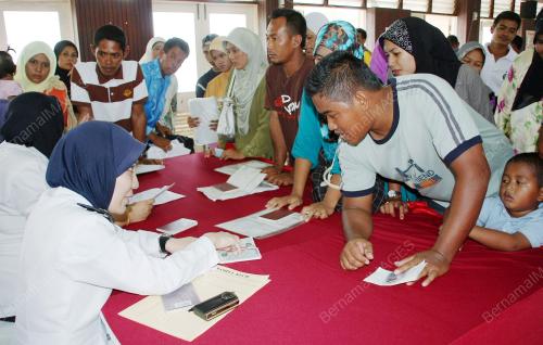 JABATAN PENDAFTARAN NEGARA