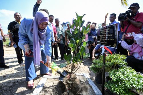 DATUK SERI RINA MOHD HARUN