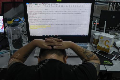 JABATAN IMIGRESEN