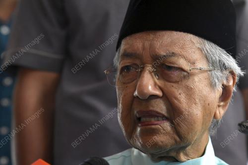 TUN DR MAHATHIR MOHAMAD