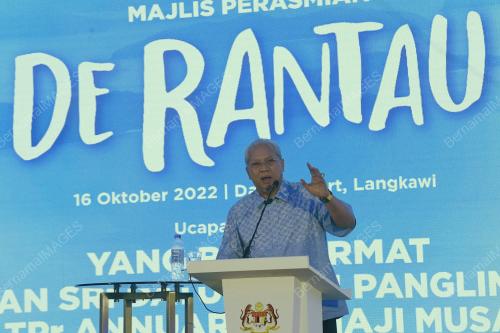TAN SERI ANNUAR MUSA