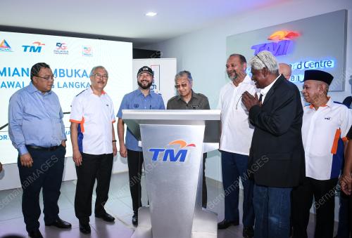 TUN DR MAHATHIR MOHAMAD