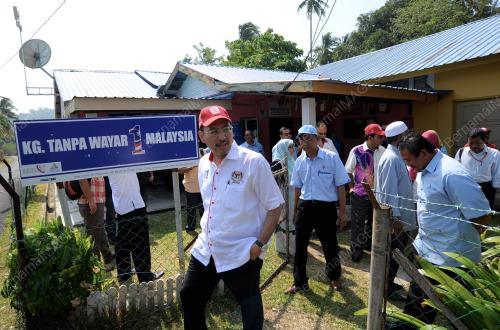 DATUK JAILANI JOHARI