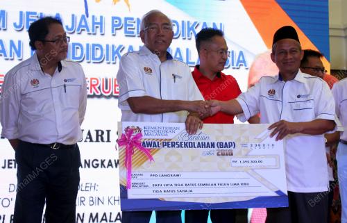 LGK06_23022018_BANTUAN
