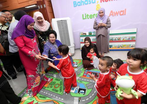 LGK07_18022018_ROSMAH-PERMATA