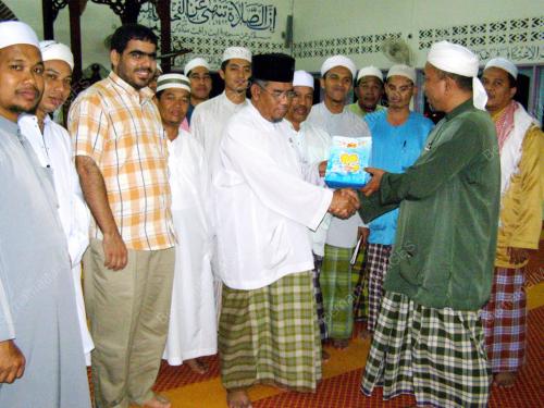 TABUNG GAZA