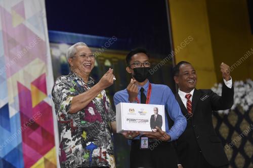 TAN SRI ANNUAR MUSA