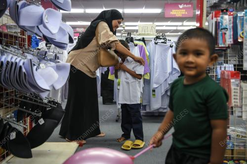 SUMBANGAN ASAS RAHMAH