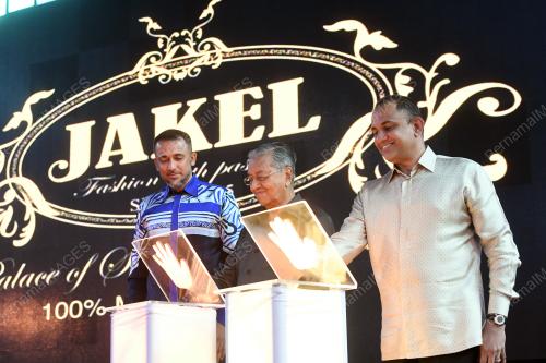 TUN DR MAHATHIR MOHAMAD