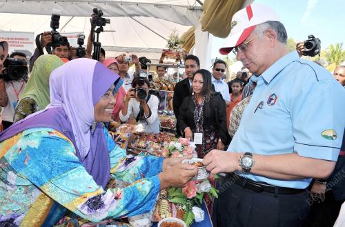 DATUK SERI NAJIB TUN RAZAK