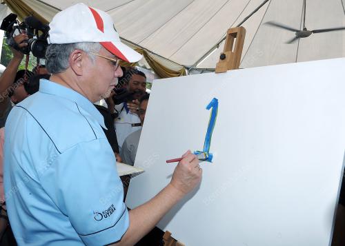 DATUK SERI NAJIB TUN RAZAK