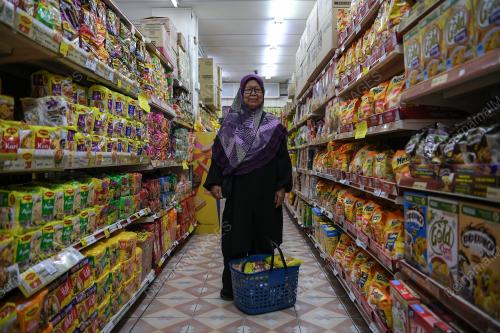 SUMBANGAN ASAS RAHMAH