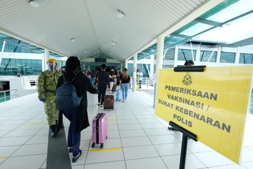 GELEMBUNG PELANCONGAN LANGKAWI