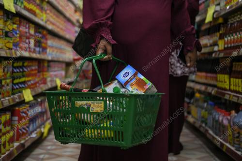 SUMBANGAN ASAS RAHMAH
