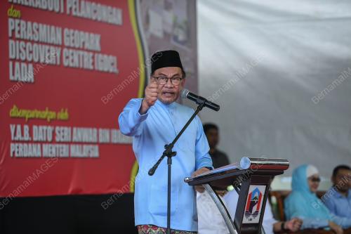 DATUK SERI ANWAR IBRAHIM