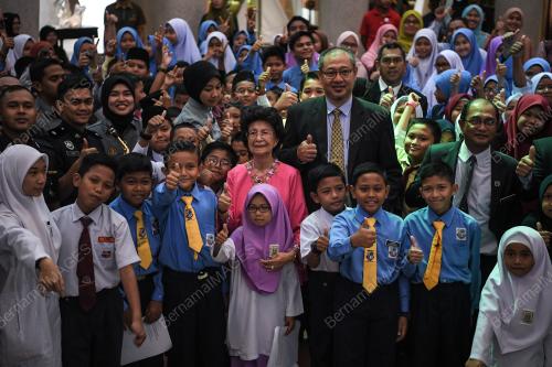 TUN DR SITI HASMAH MOHD ALI