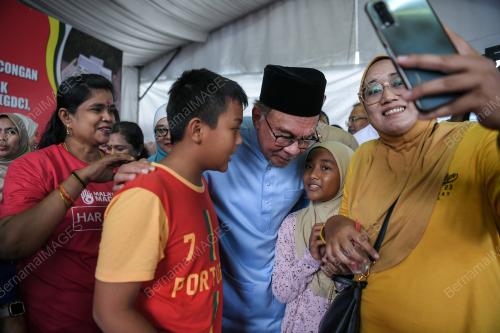 DATUK SERI ANWAR IBRAHIM