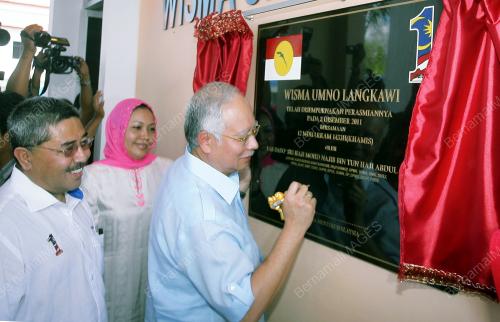 DATUK SERI NAJIB TUN RAZAK