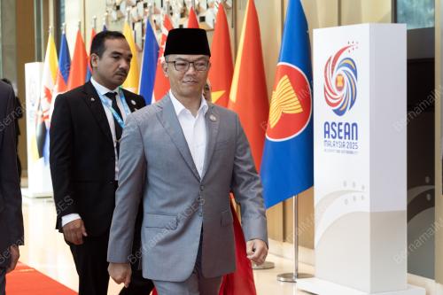 ASEAN AMM
