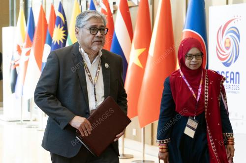 ASEAN AMM