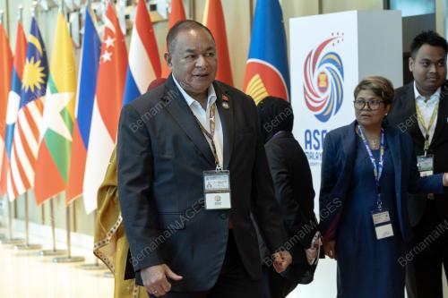 ASEAN AMM