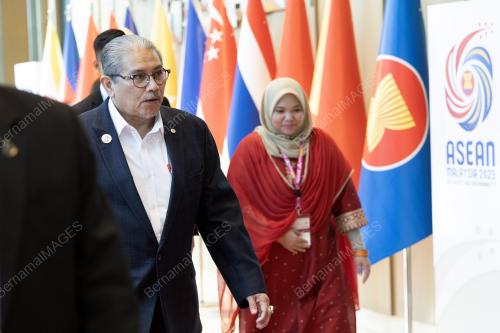ASEAN AMM